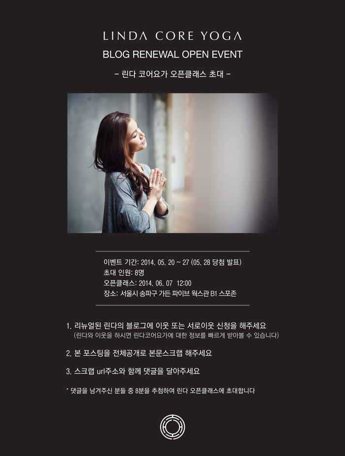 코어클래스 이미지