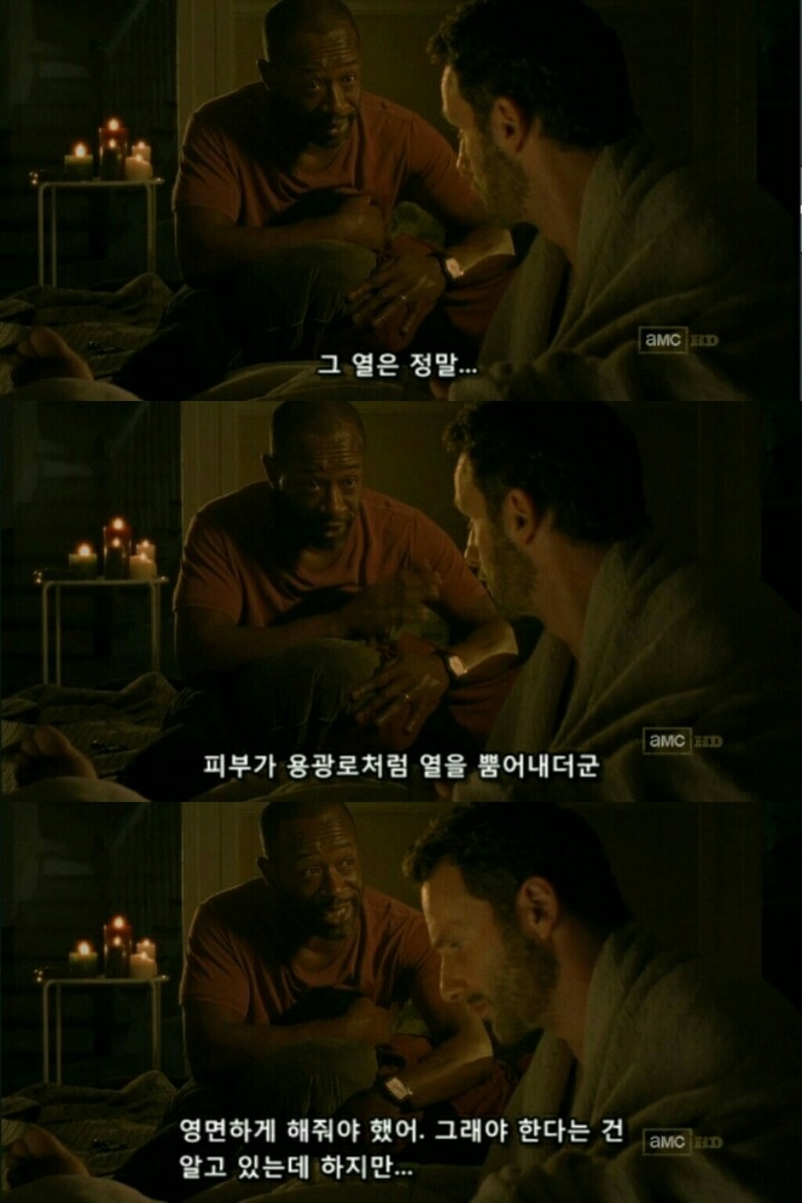 워킹데드 시즌1 1화(5) (혐오주의) | 인스티즈