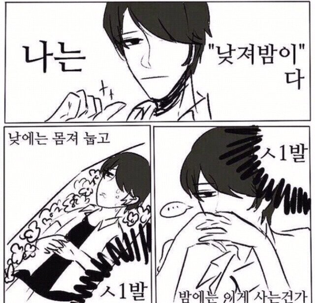 부모님이 카톡 프사 바꾸라고 권유하실 st 의 짤들.jpg | 인스티즈