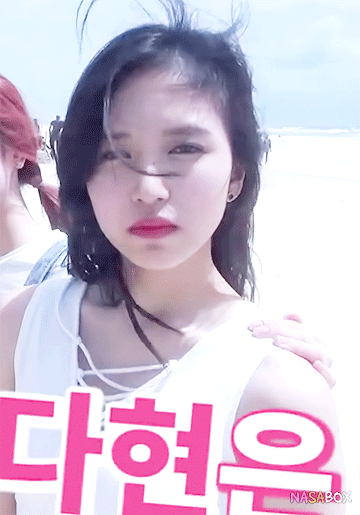 묘이 미나 | 인스티즈