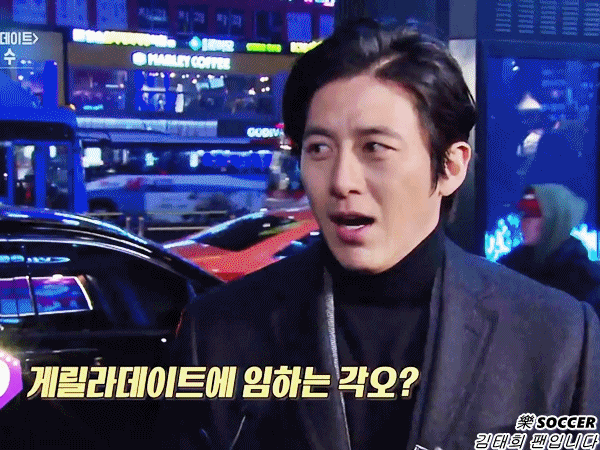 [데이터주의] 연예가중계 고수 움짤.gif | 인스티즈