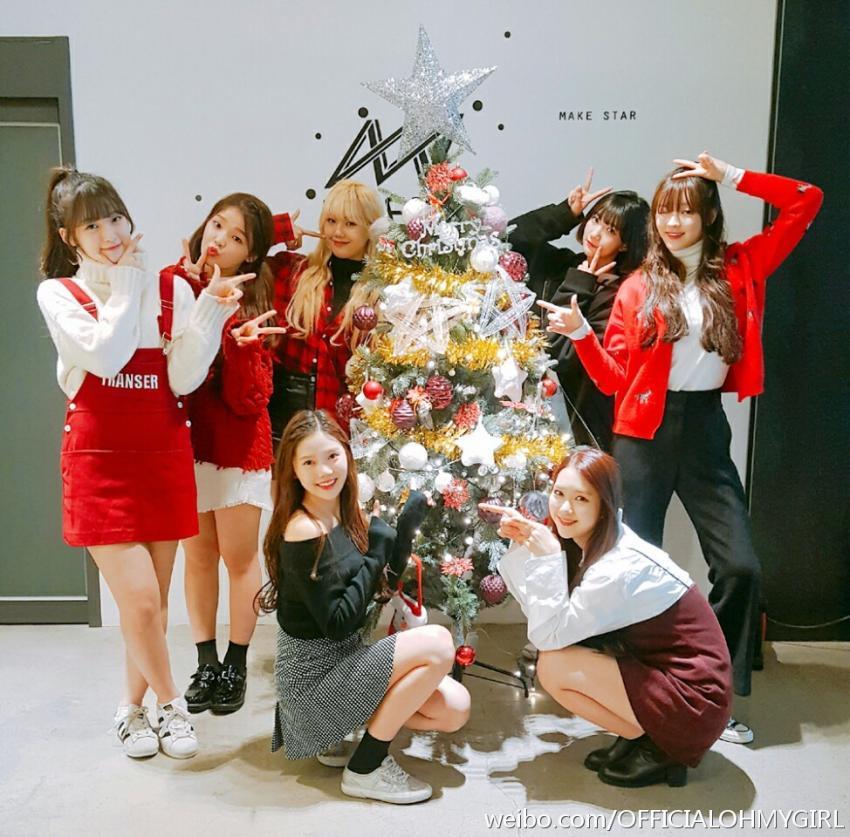 2017년 첫 오마이걸.JPG | 인스티즈