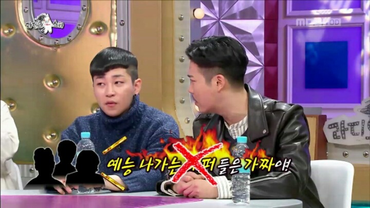 라디오 스타에 출연한 지조 | 인스티즈