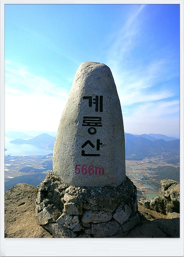 계룡산주유소 이미지