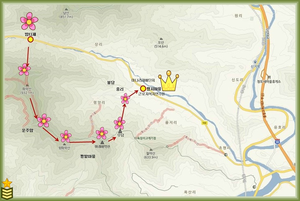 대동IC주유소 이미지
