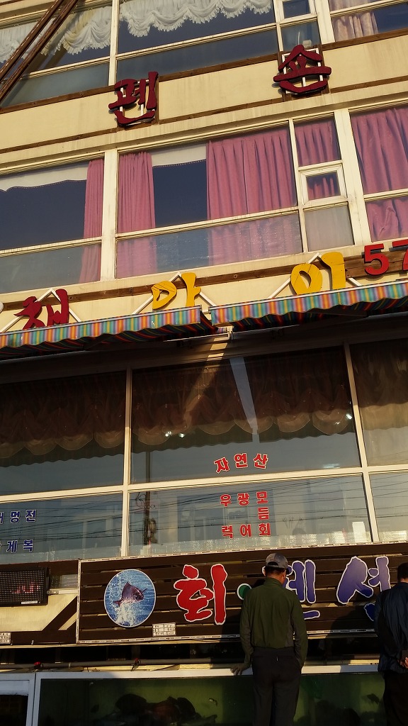 삼척갤럭시 이미지