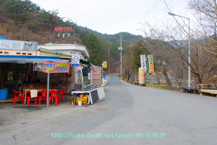 도림민박식당 이미지