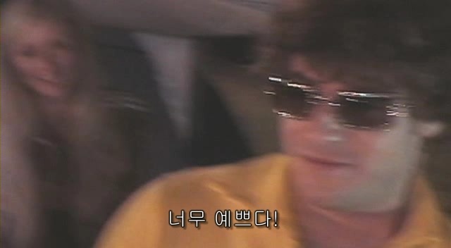 전 세계를 뒤흔든 공포! 공포영화 하면 떠오르는! 까진 아니었지만 꿀잼인【 하우스 오브 왁스 】01 | 인스티즈