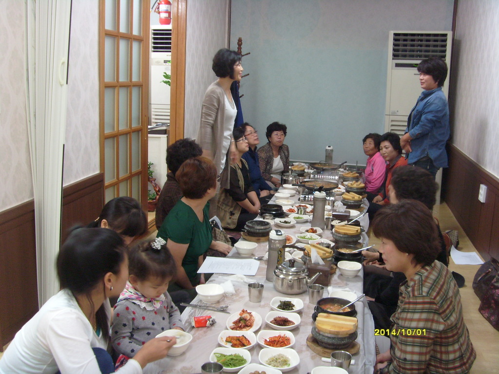 향지식당 이미지