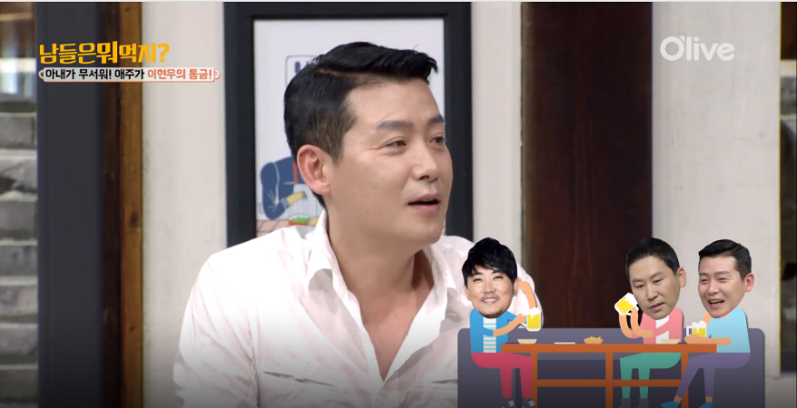 뭔가 안 어울리는 조합이지만 좀만 생각하면 이해가는 연예인 조합 | 인스티즈