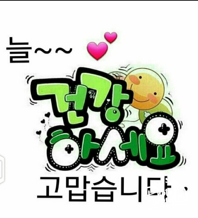 벧엘 이미지
