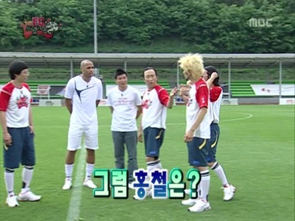 [무한도전] 코리안 싸이코.JPG | 인스티즈