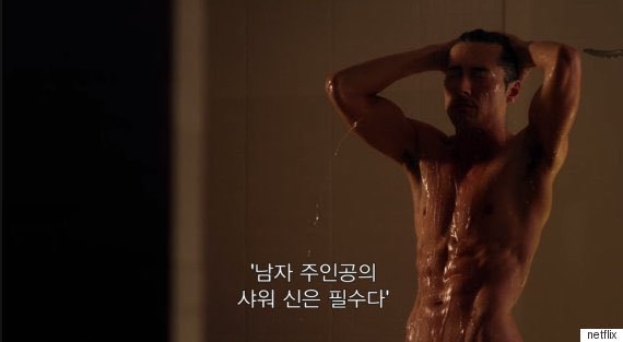 미국인들이 생각하는 한국 드라마 특징 | 인스티즈