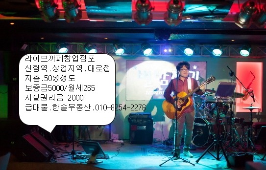 대로카페 이미지
