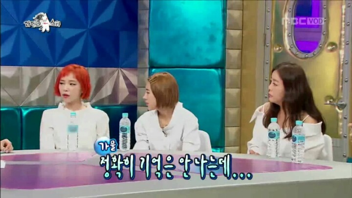 [라디오스타] 화요비가 라스에 출연한 이유 | 인스티즈