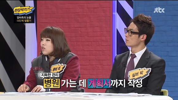 거마대학생이 겪은 불법다단계.JPG | 인스티즈