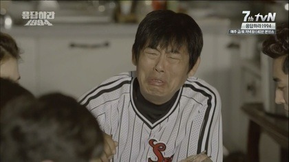 왕가네 이미지