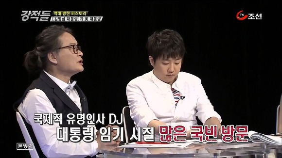 대한민국에게만 는 조지 부시.jpg | 인스티즈