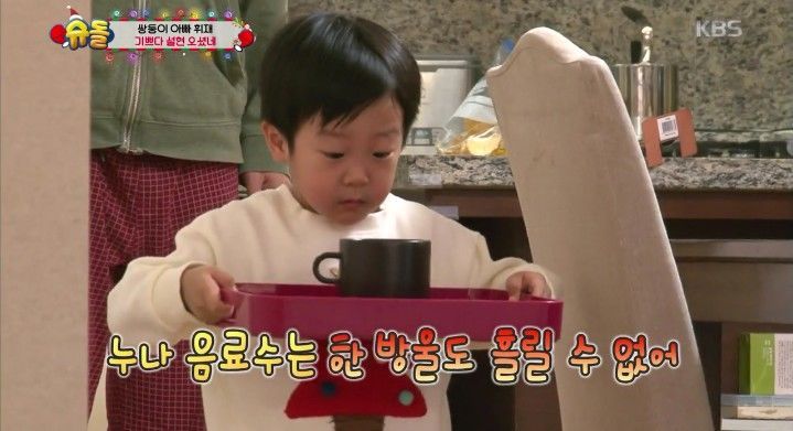 예쁜건 알아가지고... | 인스티즈