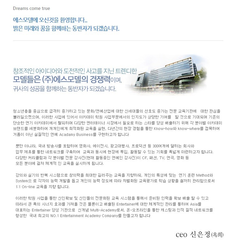 지원Agency 이미지