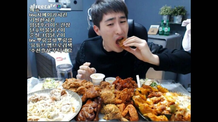 먹방 BJ 먹는양 톱쓰리 | 인스티즈