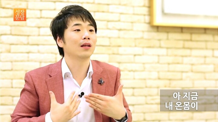 발표만 하면 긴장해서 망치는 당신이 반드시 들어야 할 대답 | 인스티즈