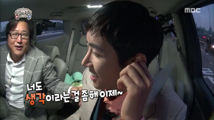 점점 무한도전에서 존재감이 없어지고있는 멤버 | 인스티즈