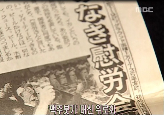 일본에서의 일왕의 존재.jpg | 인스티즈