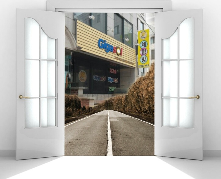 기가솔건강방 이미지