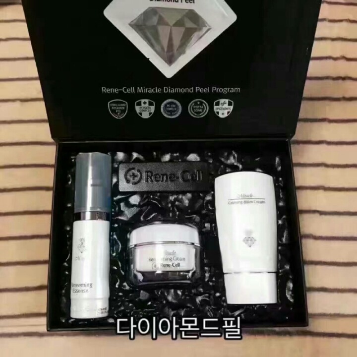 르네셀 이미지