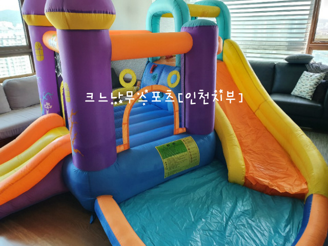청라스포츠 이미지