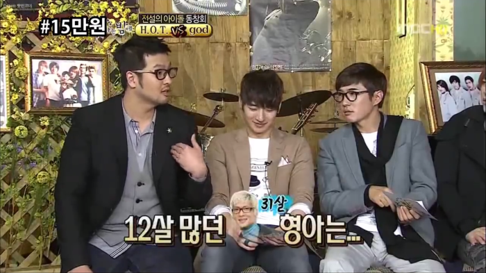 아이돌 연습생 고생담.... 이 형들 앞에서 다 한수 접음.jpg | 인스티즈