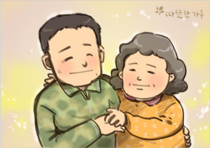 김밥세상 이미지