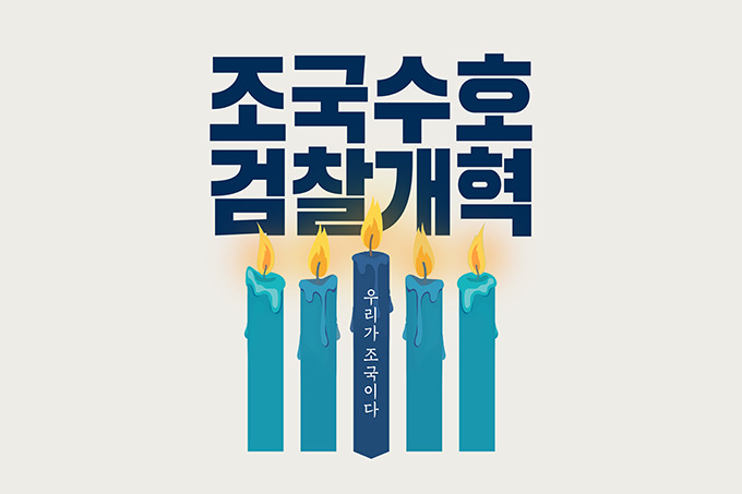 더레프트 이미지