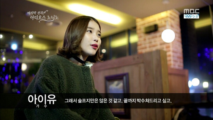 자연스럽게 산으로 가는 인터뷰.jpg | 인스티즈