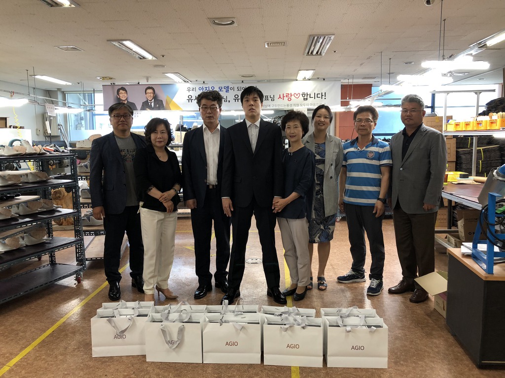사회적협동조합좋은사람들 이미지