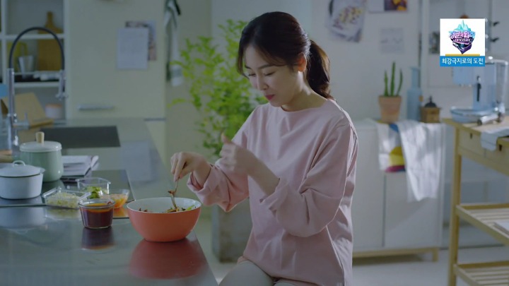 서현진 광동 옥수수수염차 광고영상 캡쳐.jpg | 인스티즈