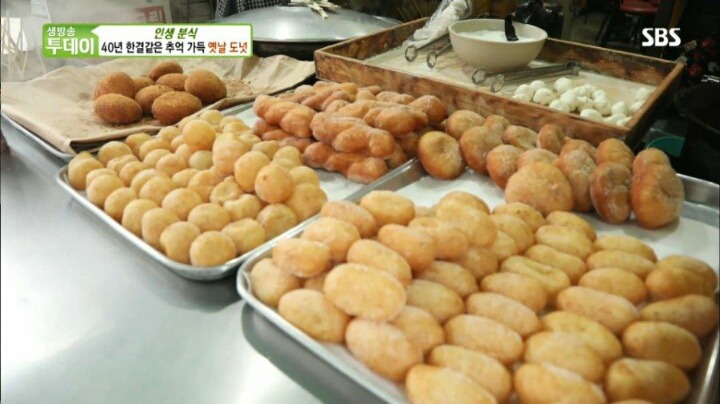 부산 보수동 책방골목에 위치한 옛날도넛 가게.jpgif | 인스티즈