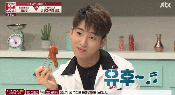 아이돌 밉상 올타임 레전드.jpgif | 인스티즈