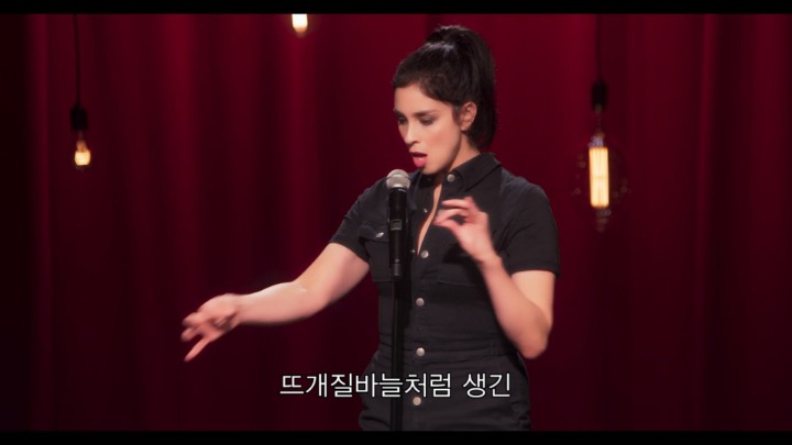 정자에도 후각이 있어요 | 인스티즈