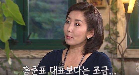 손혜원 의원 vs 나경원 의원 남자 외모 논쟁 | 인스티즈