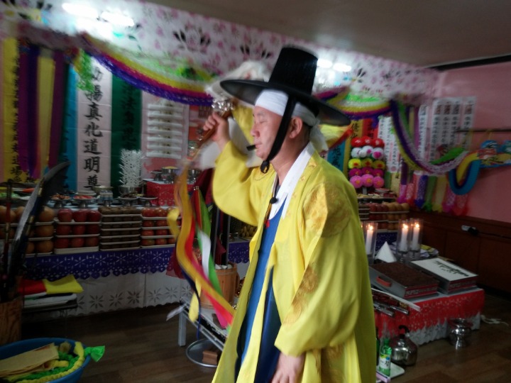 산당 이미지