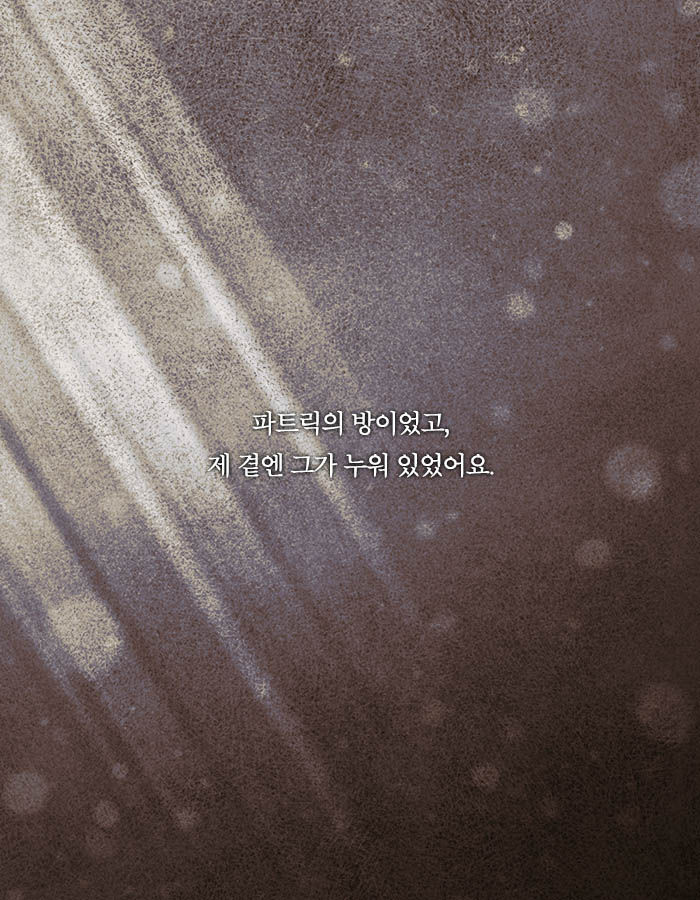 사람을 보면 죽이고 싶다는 강박을 느끼는 여자 | 인스티즈