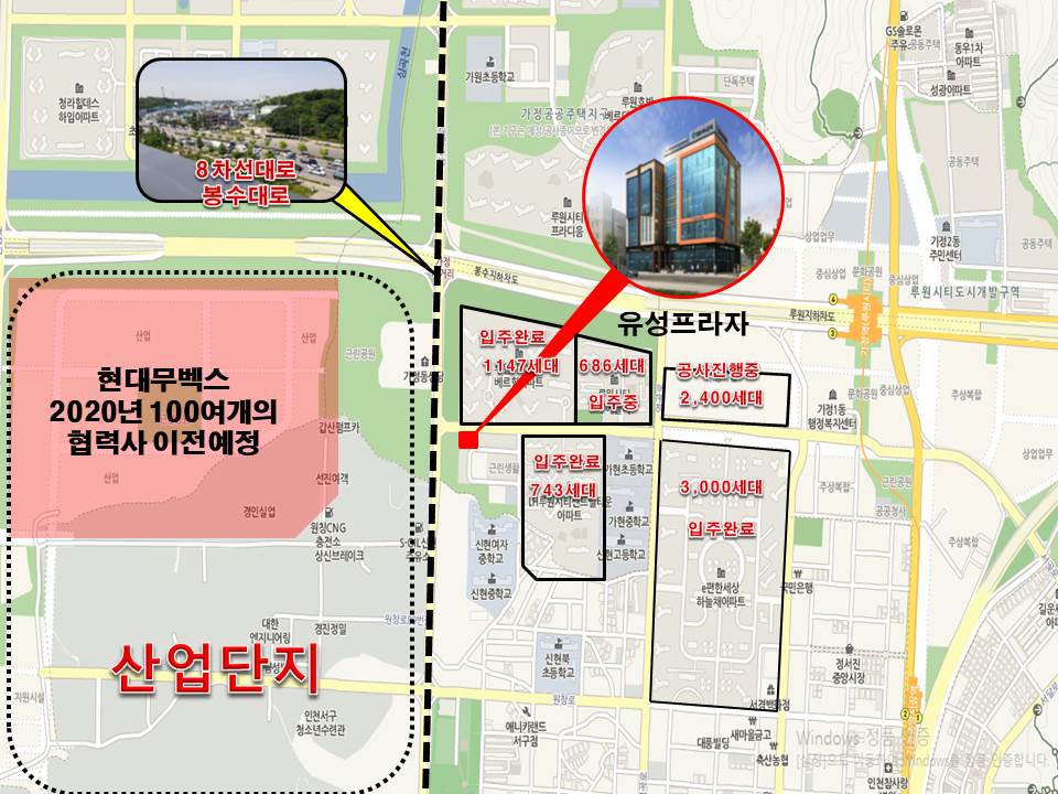 시티병원음식점 이미지