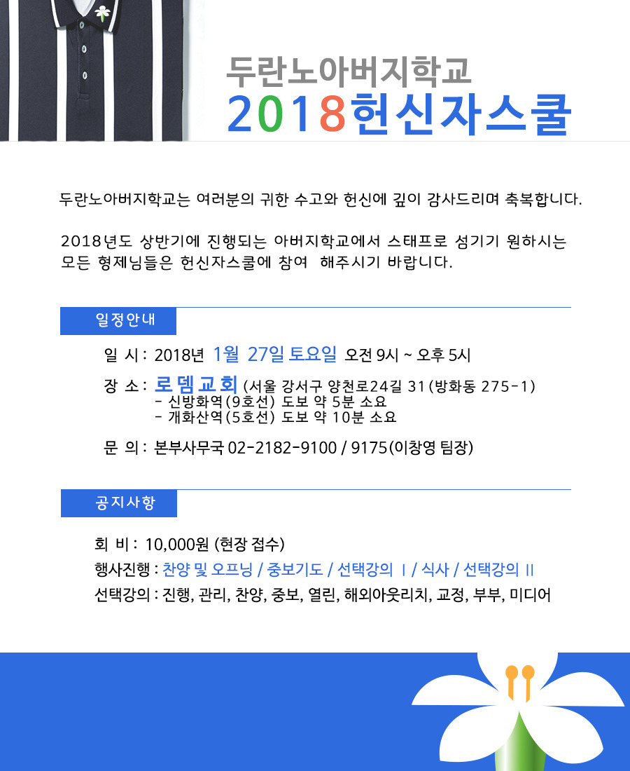 자스 이미지