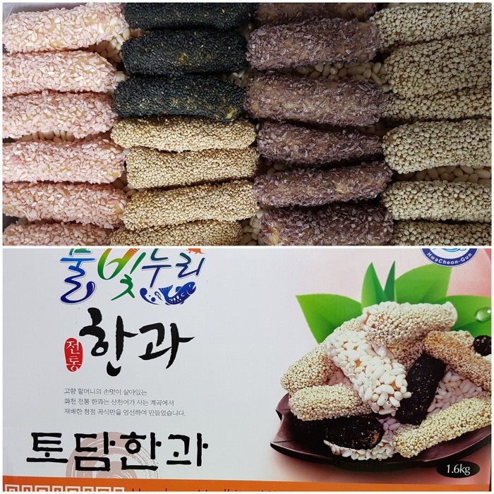 귀빈한과 이미지