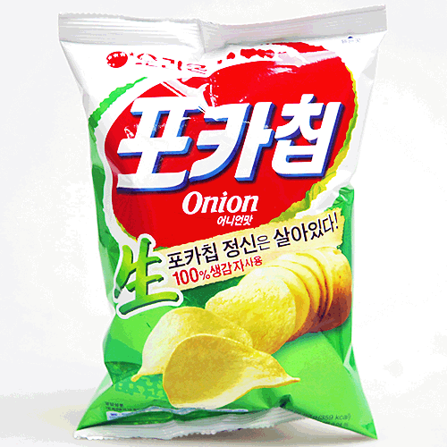 포카칩.....난제...vs....jpg | 인스티즈
