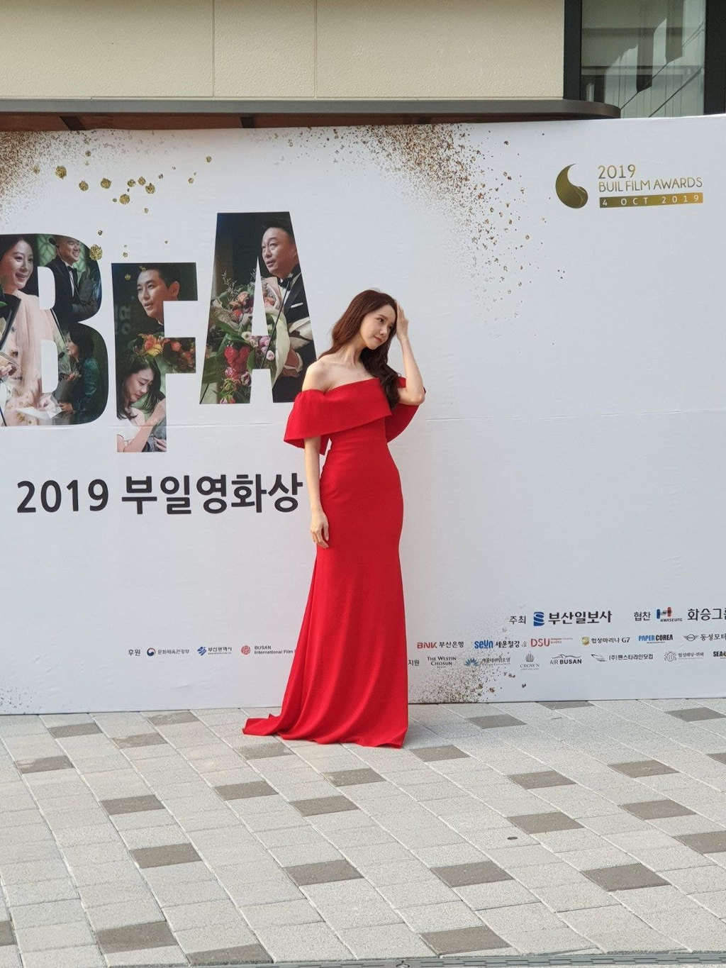 윤아 실물 느낌.gif | 인스티즈