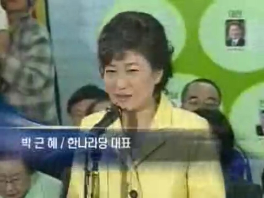 12년 전 대한민국.jpg | 인스티즈
