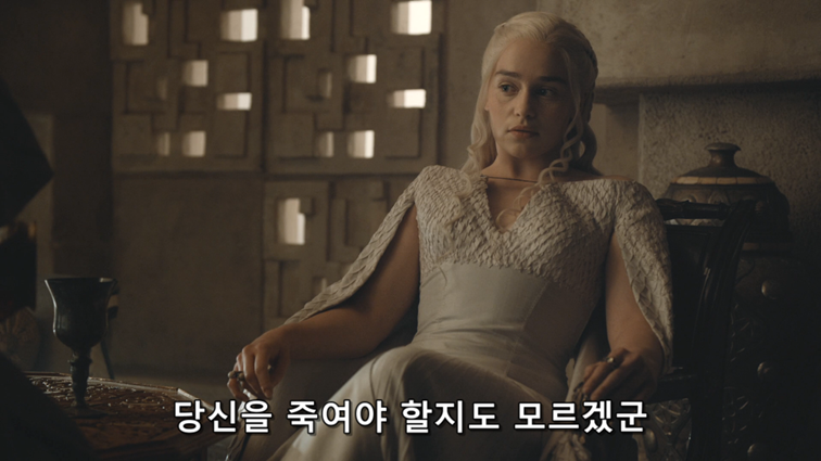[왕좌의게임] 폭풍의 딸 62화 | 인스티즈
